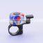 Wholesales bicycle bell, Custom bike bell, Aluminum ding dong bell for bike