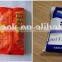 YB-420C Automatic washing powder packing machine Detergent powder packing machine