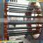 Rebar cage forming machine