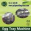 HGHY paper package pulp molding egg carton machine