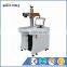 Newly High quality best price laser marking machine