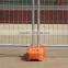 Wholesale cheap price Australia standard temporary security fencing with concrete feet