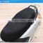 Sun block cool prevent bask in seat scooter sun pad waterproof heat insulation cushion protect                        
                                                Quality Choice