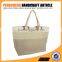 Jute crochet beach bag women's shopping bag