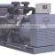 Made in German 250KW original MAN diesel power generator price                        
                                                Quality Choice