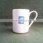 Pure white ceramic coffee mug factory with best price
