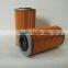 China manufacurer fuel filter for MITSUBISHI: ME039816
