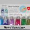pocket waterless antibacterial hand cleaning gel / private label liquid hand sanitizer with key ring