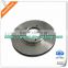 240mm brake disc rotor OEM casting products from alibaba website China manufacturer with material steel aluminum iron