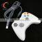 white wired controller /gamepad for microsoft xbox 360