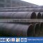 tangshan 300mm diameter steel pipe