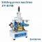 Hot Stamping Machine Model