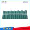 The latest cheap colorful galvanized corrugated metal roof