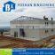 Movable modular container house 20 ft/40ft