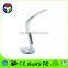 Swan Shaped,Fashionable,Elegant and Multifunctional LED Table/desk Lingt/Lamp