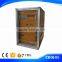 600W DVB-T2 Wireless Digital TV Antenna Transmitter
