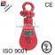 WITH HOOK H418 LIGHT TYPE CHAMPION SNATCH BLOCK