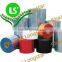 PVC heat Battery packing shrink sleeves
