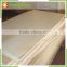 Profitimber CARB P2 Surface Sanding 12mm Plain Plywood Board