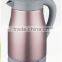 Multiple function electric kettle can heat quickly keep water warm for several hours with good After-sales service