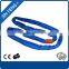 Nylon Sling EE1-902-14 ft Lifting Tow Strap Web Sling