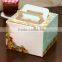 High Quality thick and large birthday Cake Boxes with Window and Handle