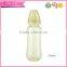 BPA free PPSU plastic milk bottle for baby