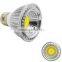ultra bright 7W GU10 LED spotlight 7w cob