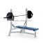 EM956 heavy duty weight lifting flat bench