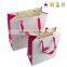 Wholesale high quality printed small paper bag with handles
