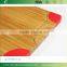 TFGJ014 XingYuan Bamboo Cutting Board with Carving Knife, Red Silicone cover
