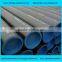 ASTM/API 5L oil carbon seamless lined steel pipe With ISO Certification