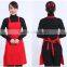 Cooking cheap wholesale kitchen apron,promotion apron with custom logo