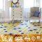 Printed Kids Cartoon Carpet