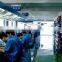 Shenzhen E-Myway Industrial Co., Ltd.