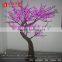 2M height outdoor solar purple cherry blossom led tree light