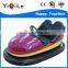Full of Exciting Amusement Car Rides Amusement Park Bumper Cars for Sale