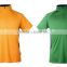Stylish 1/4 zip front wit coolmax mesh Sports T shirt