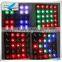 Stage lighting 25x30w 5x5 led matrix eye blinders