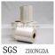 POF Center-folded Shrink Film