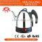 Shunlong New Fashion Electric Plastic Kettle Moulding in Moulds