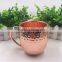 Wholesale NEW HOT Copper plated Hammered Moscow Mule Copper Mugs/copper mug for vodka and moscow