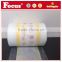 15 gsm SSS spunbond nonwoven +17 gsm breathable film clothlike film for diaper use