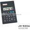 New design solar&battery power desktop electronic calculator