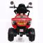 China custom made plastic kids electric motor cycle with swing motor