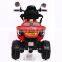 Hot sale baby gifts child electric motorcycle with early childhood education