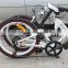 Hot selling Trade assurance OEM Mini 20 inch foldable road bike/Bicycle/Carbon steel frame bike