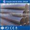 ASTM A53 LSAW steel pipe