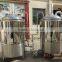 commercial beer manufacturing equipment