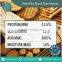 Biscuit Flour - Premium Quality - Egyptian origin